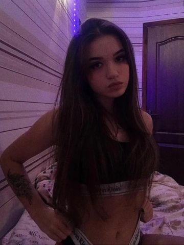 Ярослава